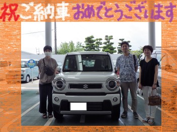 【祝☆ご納車】ご家族の皆様とパシャリ！